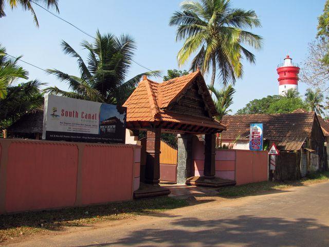 Southcanal Holidays Alappuzha Exterior photo